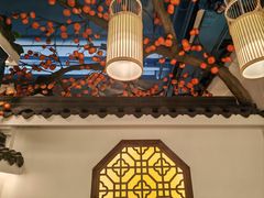 -科力淮扬村(广安门店)