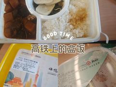 -温州南站