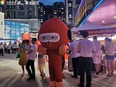 -易生活购物公园