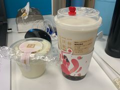 -奈雪的茶(杭州万象城PRO店)