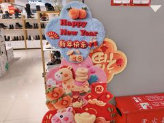 -贵友大厦(通州店)