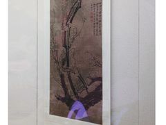 -重庆中国三峡博物馆(重庆博物馆)