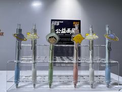 -中贸广场