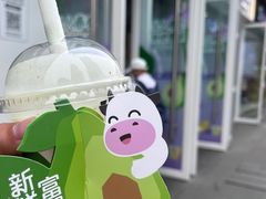 -一只酸奶牛(春熙路店)