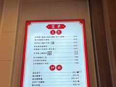 -陆长玖古法猪脚饭(玄风桥店)