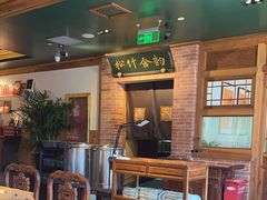 -小吊梨汤·北京菜·烤鸭(双井乐成中心店)