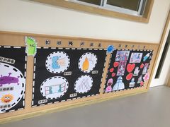 -海汀顿儿童之家(保利香雪园区)