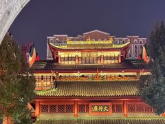 -华谊兄弟（长沙）电影小镇