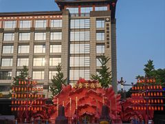 -大唐不夜城