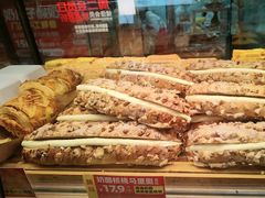 -味多美蛋糕(亚非大厦店)