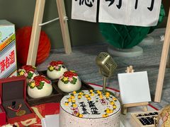 -半分甜(台柳路店)