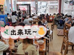 大堂-肆姐面粉馆(坡子街店)