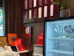 -熙盛源(凤凰街店)