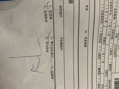 -天津市泰达医院