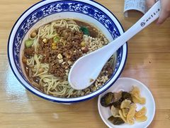 -山城重庆小面(碑亭巷店)