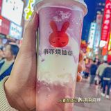 关于我连喝了三天的酸奶啵啵奶茶…