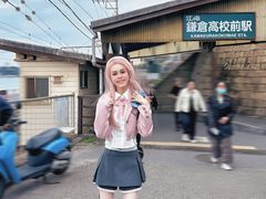 -灌篮高手动画打卡地
