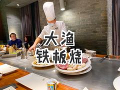 -大渔之观(安贞店)