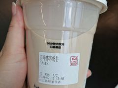 -1828王老吉·草本新茶(珠江新城地铁站店)