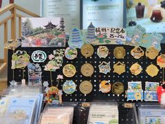 -猫的天空之城概念书店(杭州南宋御街店)