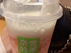 -奈雪的茶(广州万菱汇PRO店)