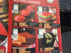 -小娘惹厨房Little Nyonya(狮城有约上榜店)