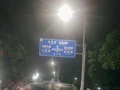 -紫金客家菜·石锅猪肚鸡(十年店)