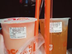 -CoCo都可(搜秀城店)