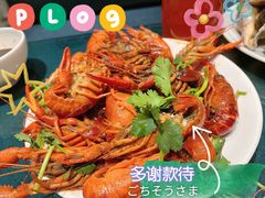 -8号公馆(金川街店)