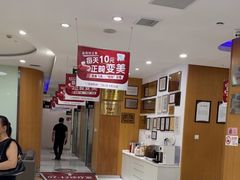 -雅悦齿科(顾村公园店)