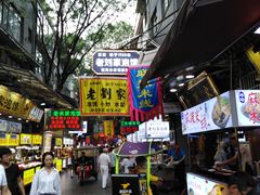 -老刘家泡馍·陕西老字号(钟楼广济街店)