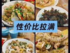 -渔满仓海鲜渔家(象山二店)