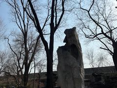 -恭王府博物馆
