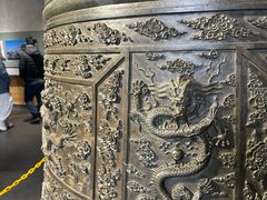 -大钟寺古钟博物馆
