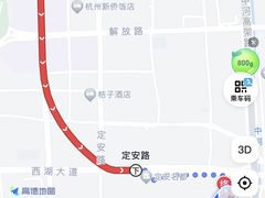 -锦江之星品尚(杭州西湖大道南宋御街店)