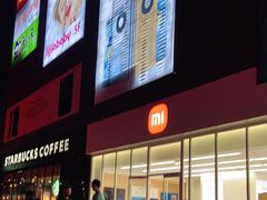-资和信百货商场
