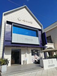 -采之汲·云南白药集团