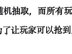 -猫尾侦探俱乐部·剧本杀·狼人杀