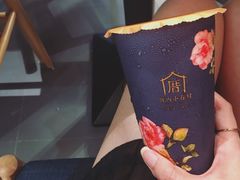 -厝内小眷村(天河南一路店)