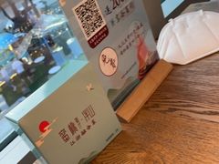 -蜜桃餐厅·伴山(湖滨商业街店)