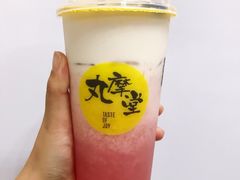 -丸摩堂鲜果茶(玉林店)