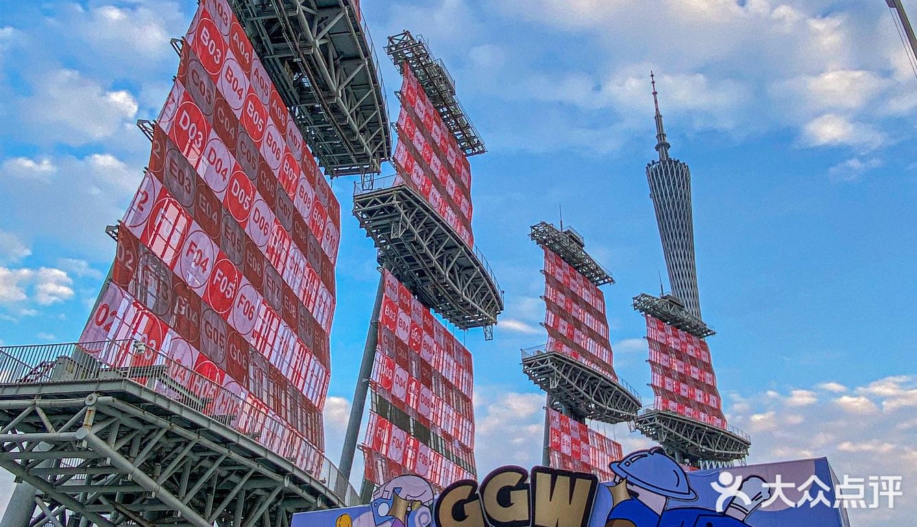 倒计时2天🆓广州精品美食周，没3小时出不来