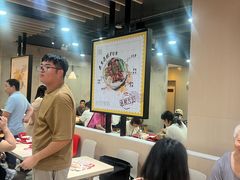 -永和大王(宜山店)