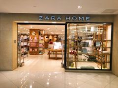 -ZARAHOME(虹桥南丰城店)