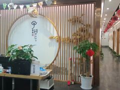 -子曰书院·古筝围棋书法国画小主持(夏都店)