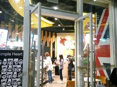 -艾薯夫妇Aysh(福田星河COCOPark店)