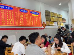 -好成财牛排馆(涂门街总店)