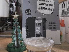 dirty-无牌咖啡&酒馆