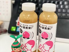 -喜茶(上海兴业太古汇店)