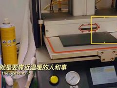 -好匯修手机电脑维修(百脑汇店)